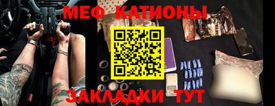 mix Краснознаменск