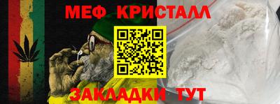 mix Краснознаменск