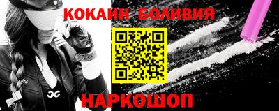прущие грибы Краснокаменск