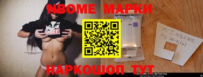 mix Краснознаменск