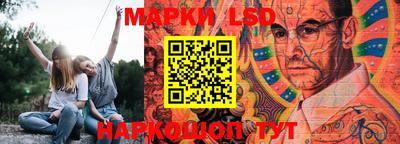 mix Краснознаменск