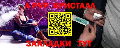 mix Краснознаменск