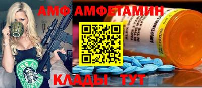 mix Краснознаменск