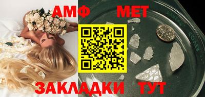mix Краснознаменск