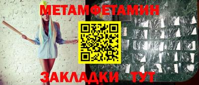 mix Краснознаменск