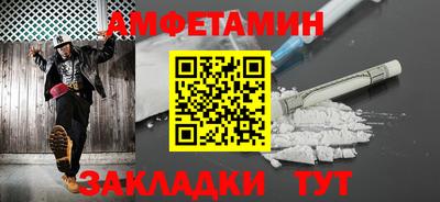 mix Краснознаменск