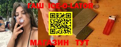 mix Краснознаменск